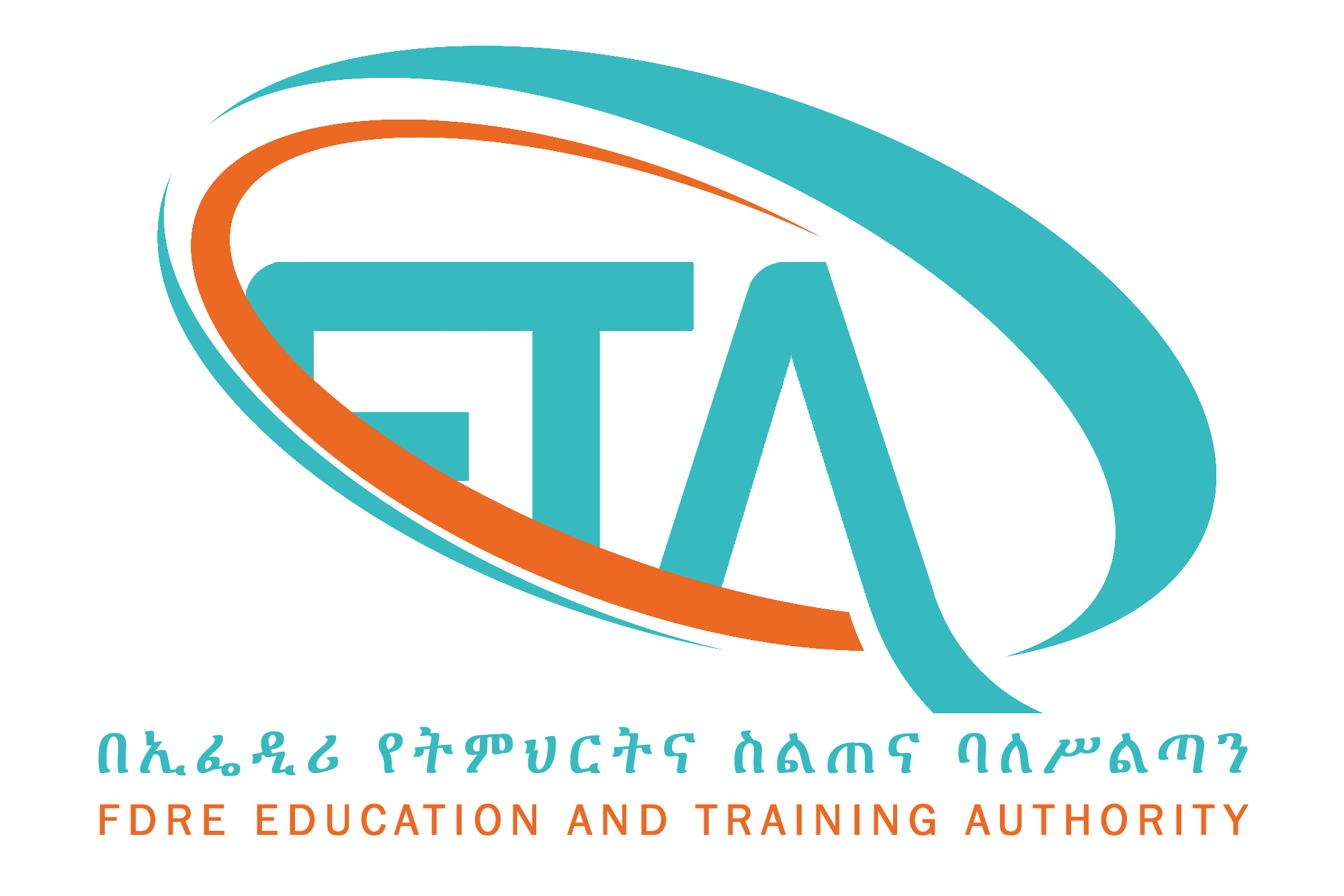 FDRE ETA Logo